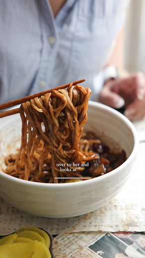 141K views · 4.7K reactions | I love these black bean noodles! it was the cover of my first book for a REASON! And if there really was only ONE dish I could make for my father for Father's Day, it would definitely be this one. If you want to check it out, you can find it here: https://thekoreanvegan.com/jjajangmyeon-recipe-korean-black-bean-noodles/ Happy Father's Day to all the amazing fathers out there! | The Korean Vegan | Facebook