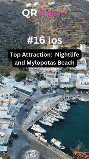 Greek Top 25: #16 Ios