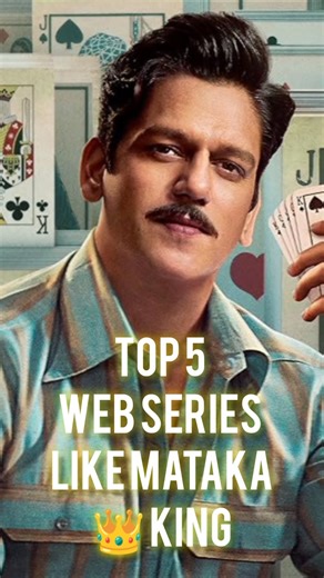 Top 5 web series like Matka king #shorts #top5