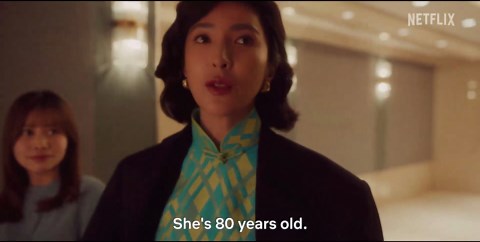 Born for the Spotlight - Official Teaser Trailer