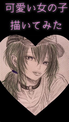 夏が似合う可愛い女の子を描いてみました🖤#shorts