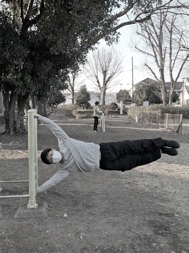 Mastering the Human Flag: A Comprehensive Guide