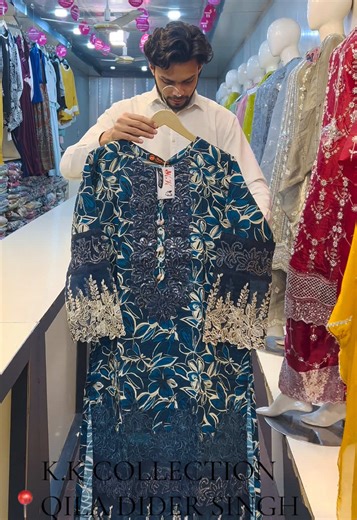 Stylish Cotton Doriya Kurtas - K.K Collection