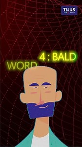 Ready to learn a fun German language trick?