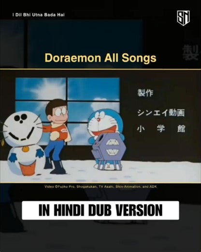 Senpai Network | Anime News India on Instagram: "✨ Doraemon Hindi Dub Songs – Pure Nostalgia! 💙🎶 All the melodies that made our childhood unforgettable… 🥹 From iconic opening themes to emotional ending songs and movie tracks — I’ve compiled every Doraemon song released so far in Hindi dub! 🇮🇳✨ Relive the nostalgia, the fun, and the magical moments with Nobita and friends once again. 🚀🔔 If you’re a true Doraemon fan, this collection is for you! 💫 #Doraemon #DoraemonHindi #DoraemonSongs #C