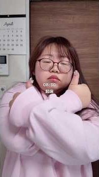 【89kg】アベイルお買い物vlog🩷大きいサイズの帽子嬉しい☺️🩷先月買い物行ってきた時のだよお✨#ぽっちゃり #アベイル #アベイル購入品 #couple #fyp