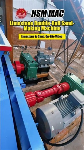 Crushing limestone for sand but fighting dust and uneven output? HSM double roll crusher on site!