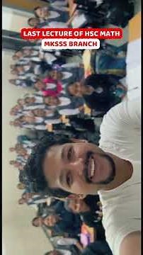LAST LECTURE OF HSC MATH | MKSSS BRANCH PUNE | SARVAT SIR | DC JANTA #hsc2026 #mhtcetmcq #dcjnata