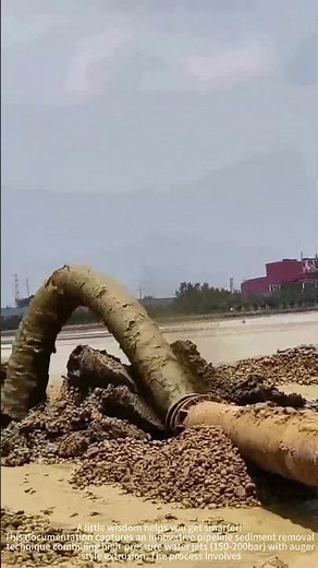 Pipeline Sludge Battle: Thorough Cleaning under High Pressure Extrusion!