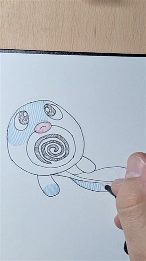 Poliwag