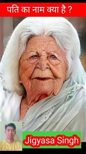 Jigyasa Singh 💓💓💓 face transformation journey old to young. #oldlook #age #trading #foryou.
