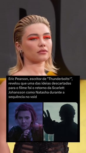 Universo Sf no TikTok