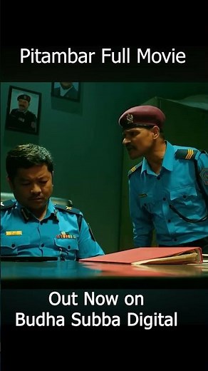 Dayahang rai new movie pitambar out now #nepalimovie #trendnepal #film #dayahangrai