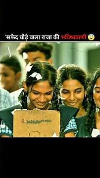 Deiva Machan Movie Explained In Hindi Dubbed #shorts #shortsfeed