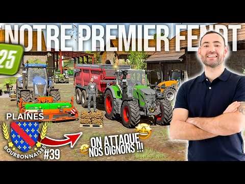 I'M BUYING MY FIRST FENDT!!! 🤩 AND ONIONS! 😁 The Bourbonnais Plains ⚜️🇫🇷 #39