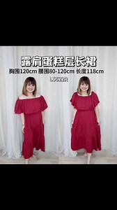 下单方式： 1️⃣在FB page : 黄金直播间 Ooi Cin Live Mall 评论区打上【CODE＋数量】 即可立马加入购物车🛒 =================== 2️⃣Click here to order 点击下单 https://ooicin.ulive.me/home | 黄金直播间 Ooi Cin Live Mall