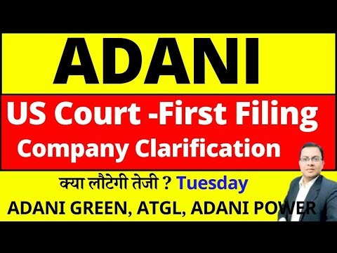 ADANI STOCKS अभी अभी आयी बड़ी खबर I ADANI POWER अचानक आज क्यों गिरा ? I ADANI GREEN SHARE CRASH