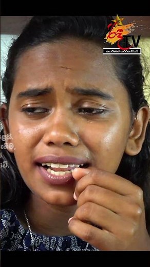 “තෝ වද මූසලියක්” - මෙහෙමත් නැන්දම්මලා 😡 - HADAGASMA | EP.03 - SHORT VIDEO #crimepatrol