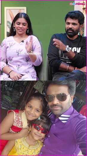அம்மா, அப்பா வளர்ப்பு இல்ல அக்கா வளர்ப்பு Ragha😍 - #Rajkamal & Daughter Lara