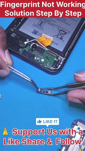 Fingerprint Not Working Solution Step By Step | Mobile Fingerprint Sensor Repair 🛠️☝️