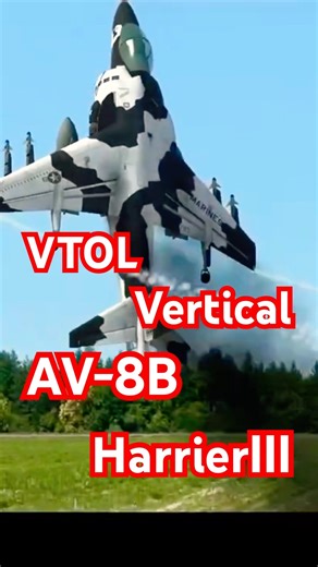 Vertical VTOL AV-8B Harrier Ⅲ full throttle #ラジコン #飛行機 #ユーチャンネル 2026年1月8日