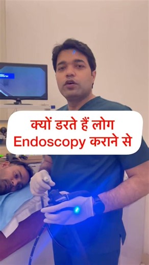 "Is Endoscopy Really Painful?"