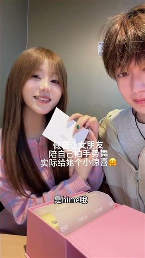 Are Colored Contacts Harmful? The Truth Behind Your Fave Lens Trend