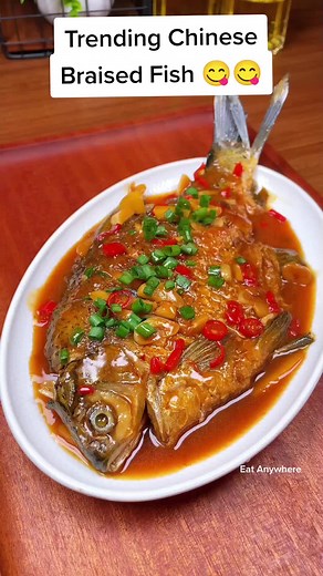 Delicious Chinese Braised Fish Recipe