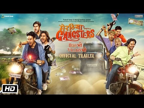 Meeruthiya Gangsters | Official Trailer | Anurag Kashyap, Zeishan Quadri | Releasing 18th Sept