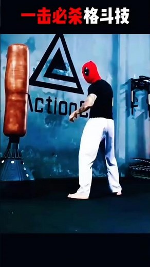 What Makes a Shaolin Monk So Powerful #Shaolin #MartialArts