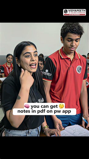 Class notes are available In PDF 😱📈 #pw #physicswallah #iit_jee_neet_motivation #class10 #pookie