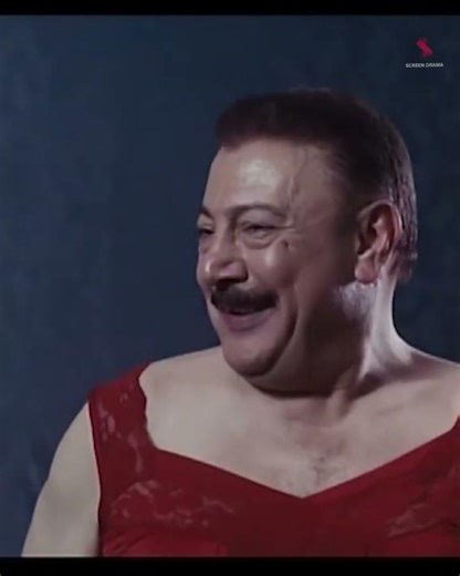 الراجل مخه لحس بعد ما فلوسه راحت 😂​🤣​ | فيلم بوبوس