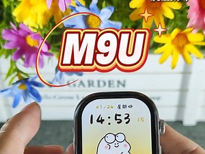华强北插卡版手表新款M9U，搭载mimu1.0系统，学生上班族手表