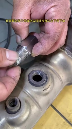 Is the Check Engine light on? 🫣 #checkengine #mechanics #automotive #automotivemechanics #mechani...