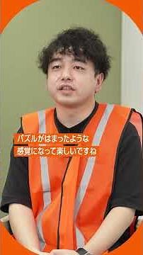 プロセスアシスタントの仕事とは？現場のリアルな働き方