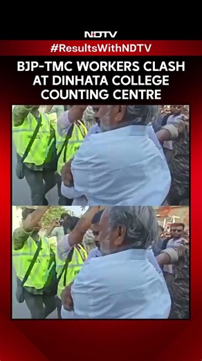 Bengal Election Results | BJP-TMC Workers Clash At Dinhata College Counting Centre