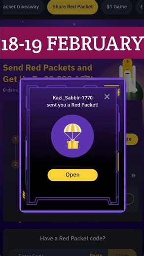 Binance Red Packet Code today | Red packet code in binance today | Red packet code