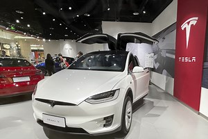 The Tesla Model Y Is Beginning Production at the Brand New Texas Gigafactory