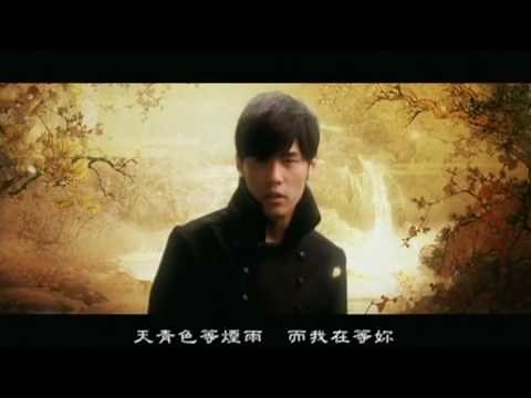 周杰伦 - 青花瓷