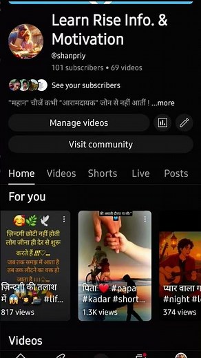 Youtuber banne ka sapna🤔 #hope #dotmandal #zarooratrishta #youtube #youtuber #ytshorts #sadfeeling