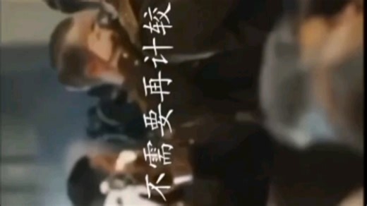 1945年5月8日， 德国投降，签字仪式，本该落魄入场，但他们却迈着胜利者的步伐， 因为他们知道坐着的都是曾经的手下败将