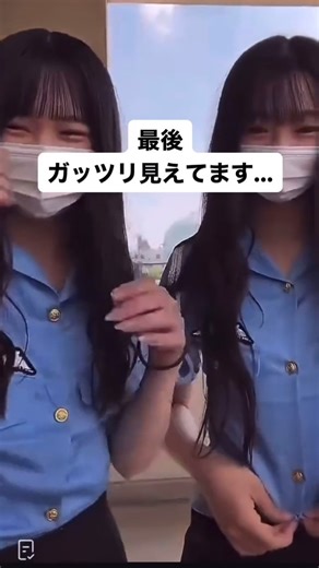 スポコス魂 on Instagram: "#JK #警官コスプレ #婦警 #ミニスカ"