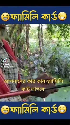 Abdul Awol (@abdul.awol2)’s videos with original sound - Abdul Awol