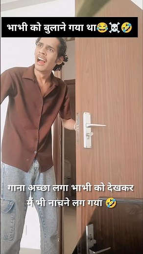 #song #haryanvisong #bhojpuri #dj #dance #kachchi #folkdance #hariyanvisong #funny #viral