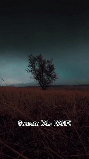 Sourate Al Kahf : Signification et Traduction en Français