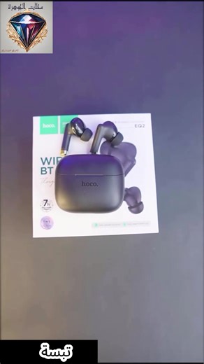 استعراض سماعات Hoco EQ2: تجربة صوتية مذهلة