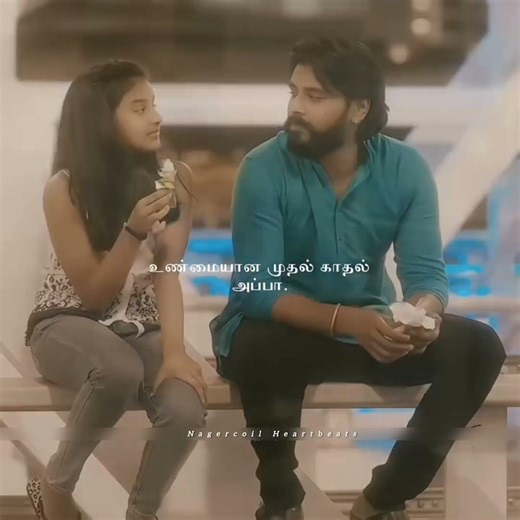 Vaa vaa en devathaiye song #appamagal #whatsappstatus #shorts