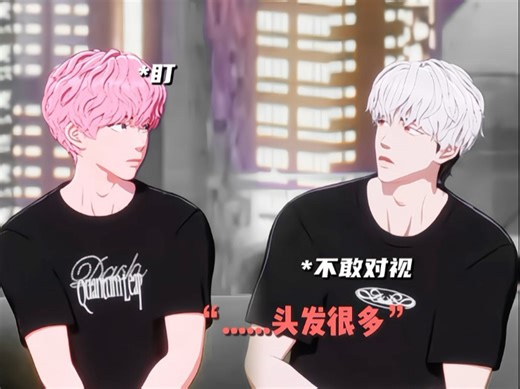 【PLAVE｜4399】那位漂亮又会撩的哥哥