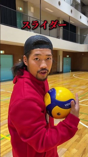 えんどれす【ドッジボールの投げ方紹介】#えんどれす #スポーツあるある #スポーツ #あるある #ドッジボール