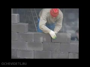 Russian construction fail